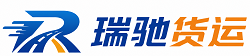 岳普湖县附近回程货车调度｜工程机械爬梯车大件运输车调度
